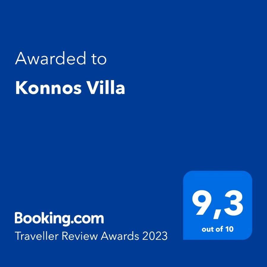 Konnos Villa Протарас Екстериор снимка